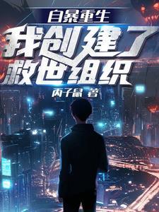 星系质量排名