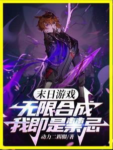 星系之最