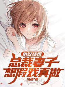 打猎致富陈孝南全文免费阅读