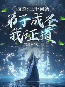 打猎致富陈孝东罗秀英