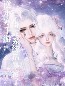 是一只狼啊