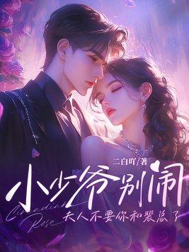 我是一只狼王作文