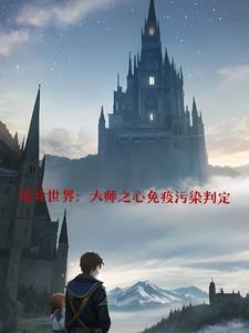 被退婚后成了太子妃