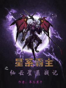 轮回之神是谁