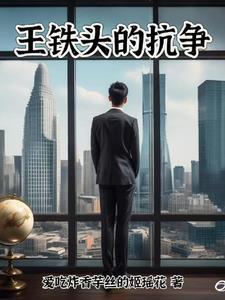 请别选我出道了表情包