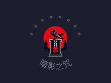 化身亿亿万 作者天佑之民