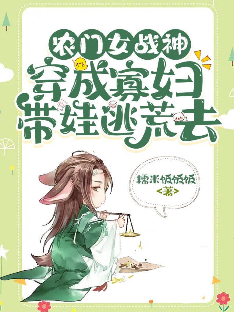 发现老婆是女帝笔趣阁