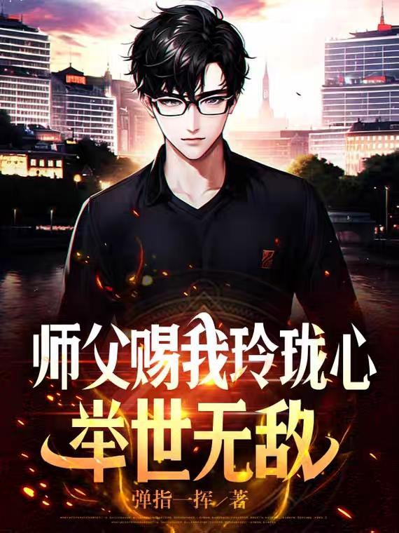 回到九零年代结婚当天
