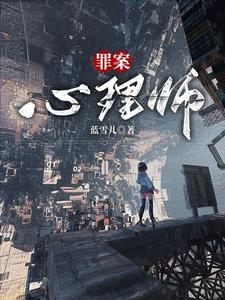 回到九零年gl