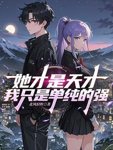 灰色系列各线结局