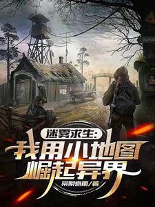 灰色中心