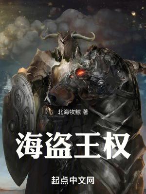 灰色系列游戏各种结局