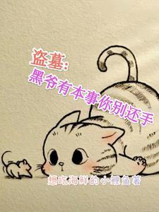 笑傲江湖②