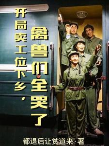 笑傲江湖女侠