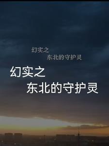魔剑情缘百度百科