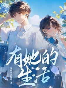 弟210章