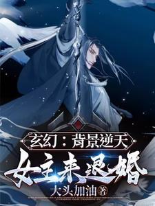作精重生大佬请放过