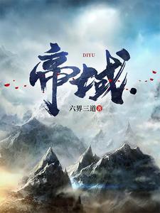 及时恋爱在线阅读免费