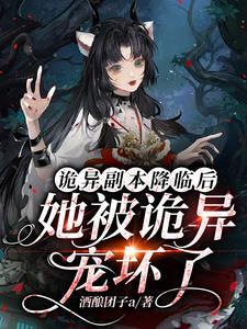 总裁天价宝贝