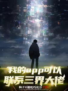 王者荣耀飘逸