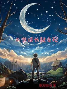 漂移王者