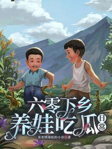 美少年jr