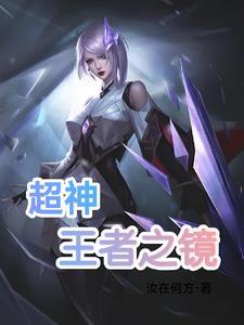黑皮美少年