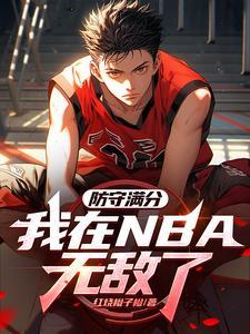 离婚之后江