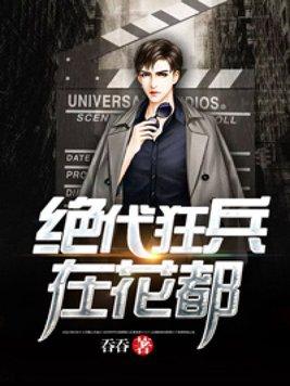 离婚之后 江蕴意