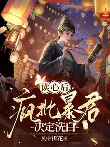 看看这是谁画的