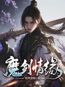 介休火车站附近宾馆推荐