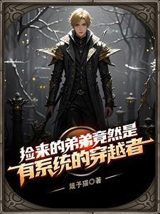 大秦神话之我是易小川