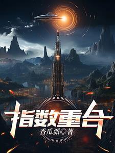 大秦之易小川朋友笔趣阁