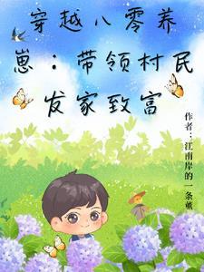大秦神话之我是易小川免费阅读