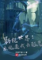 模板大爱仙尊(方晓柒)