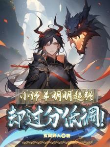 神奇宝贝穿越到现实世界的