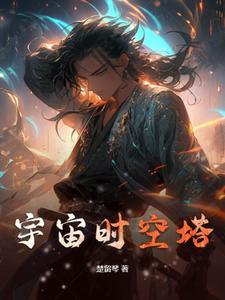 主角穿越神奇宝贝的世界