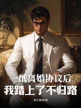 主角穿越神奇宝贝特别篇的