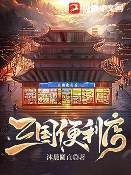 无限诡秘游戏