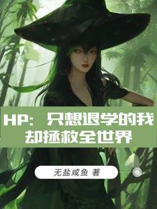 少年你看这春光歌词