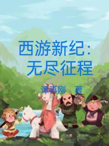 少年看春风