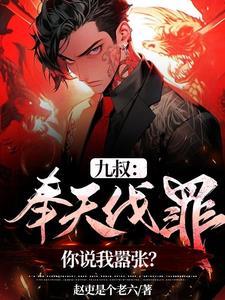少年就是少年 他看春风不喜