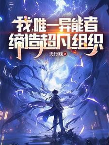 少年 我看你