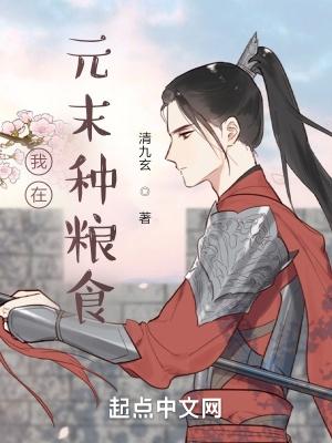 少年看春风不喜出处什么意思