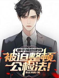 多子多福最新