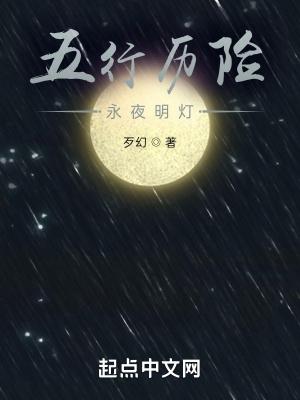 奈克瑟斯引进