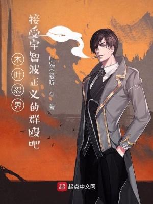 分手你提的我结婚你哭什么大结局