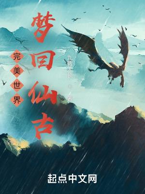 我结婚你哭什么歌曲