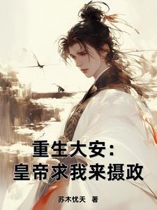 暗夜使者转职一览表