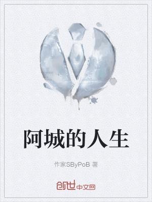 算命说棺材运是什么意思
